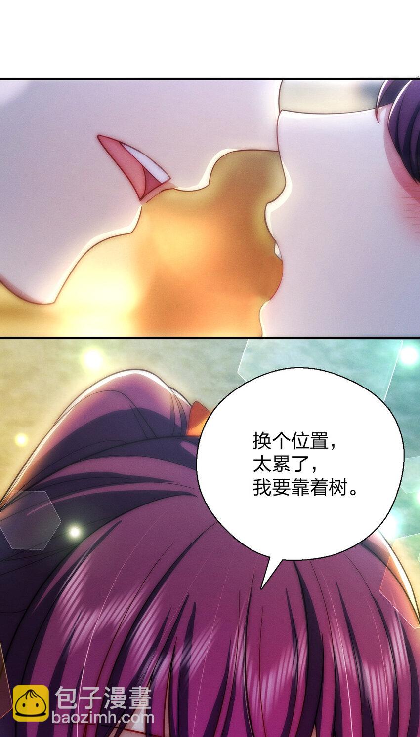 51 天赋异禀(1/2)-第55话