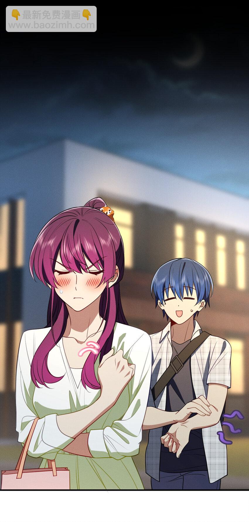 51 天赋异禀(1/2)-第55话