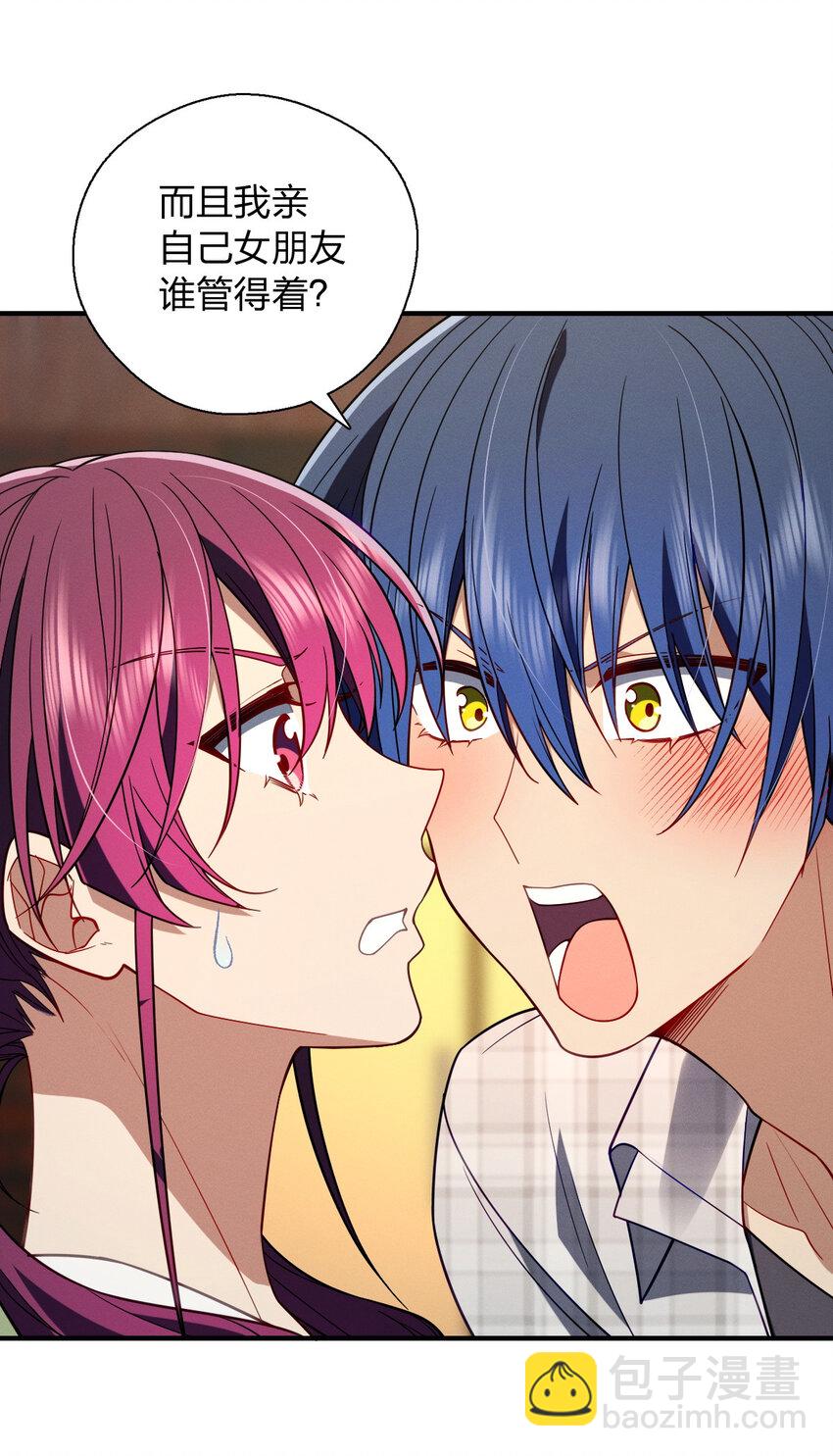 51 天赋异禀(1/2)-第55话