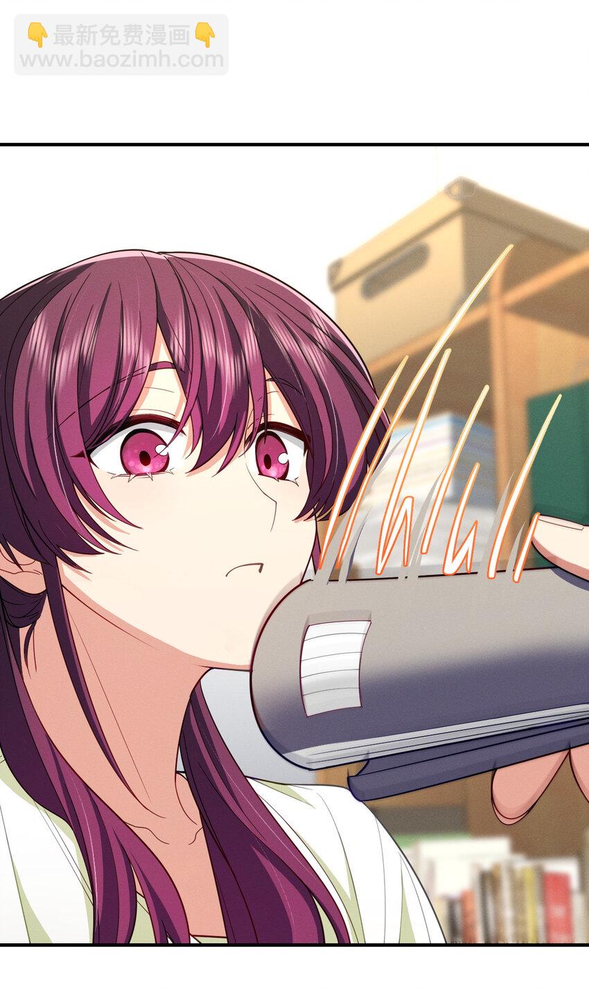 53 你们不会那个了吧？(1/2)-第57话