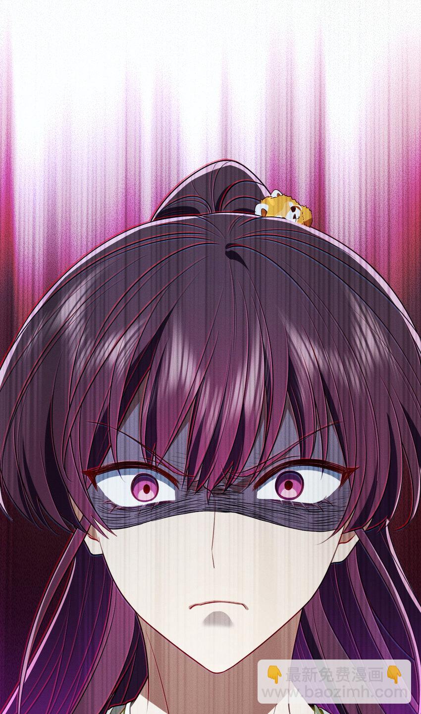 53 你们不会那个了吧？(1/2)-第57话