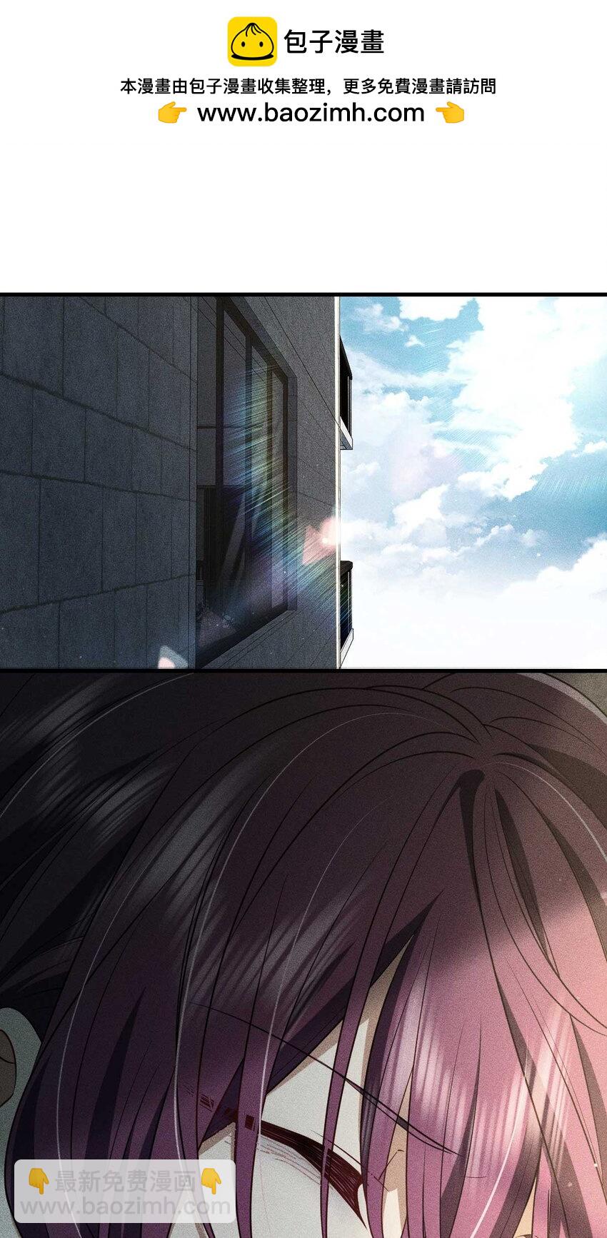 55 过去的故事（一）-第59话