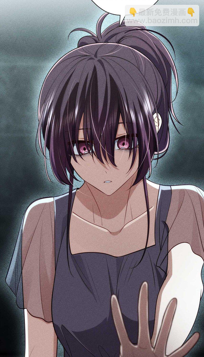 55 过去的故事（一）-第59话