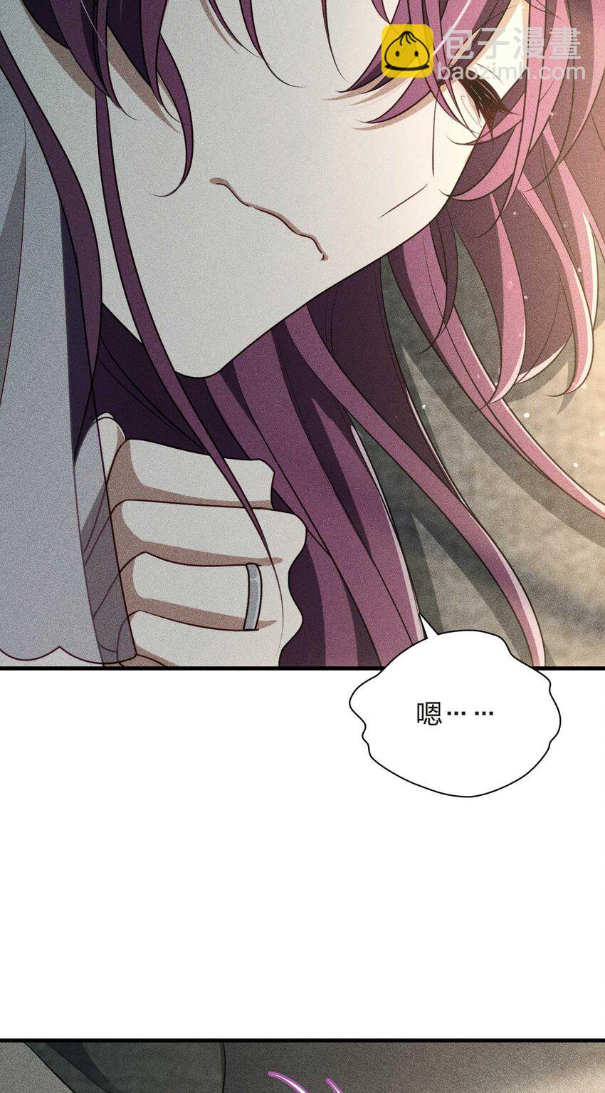 55 过去的故事（一）-第59话