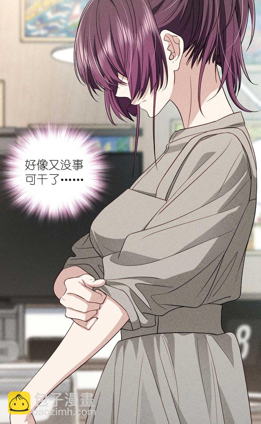 55 过去的故事（一）-第59话