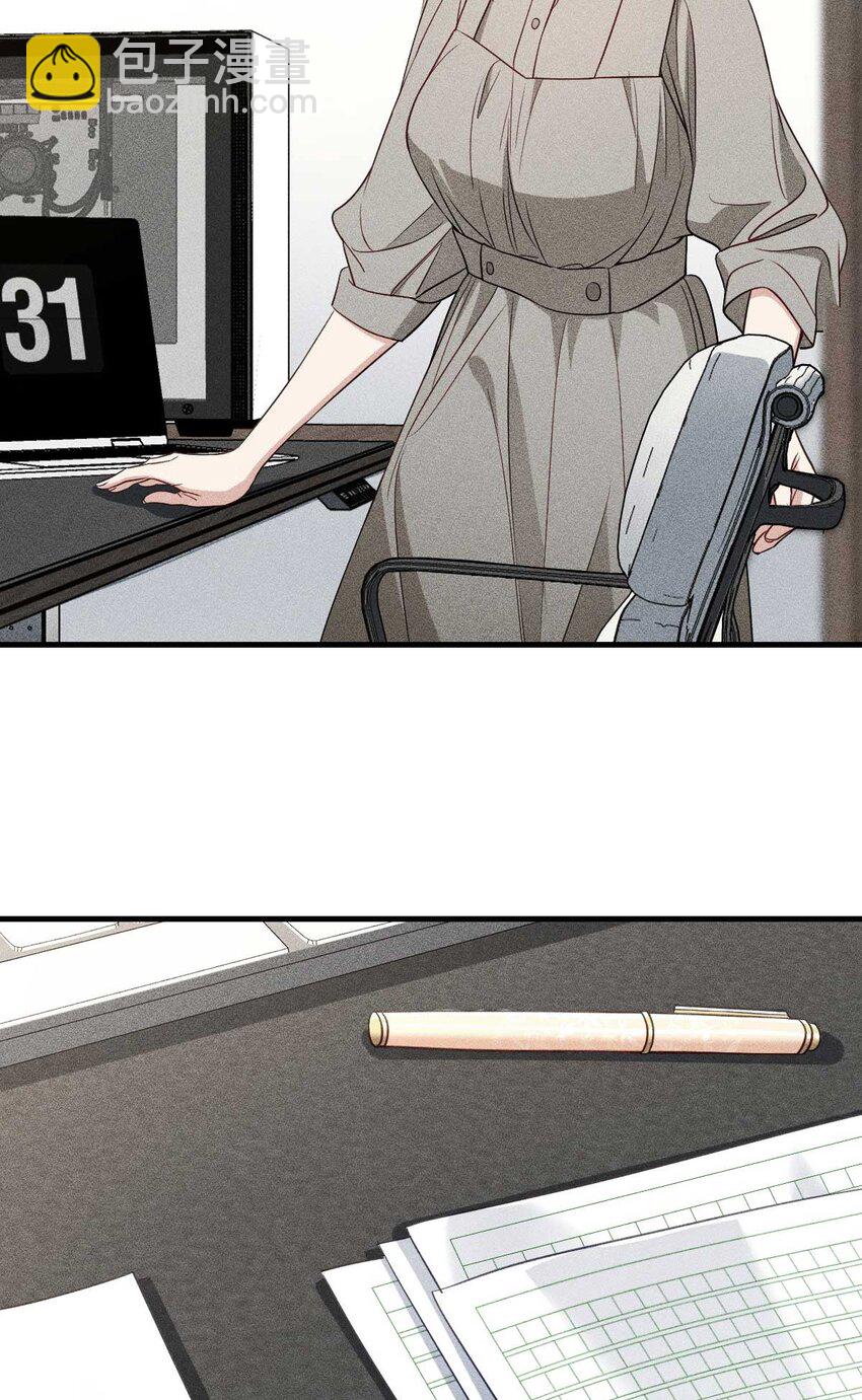 55 过去的故事（一）-第59话