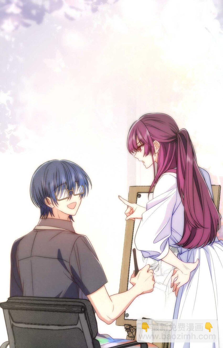 55 过去的故事（一）-第59话