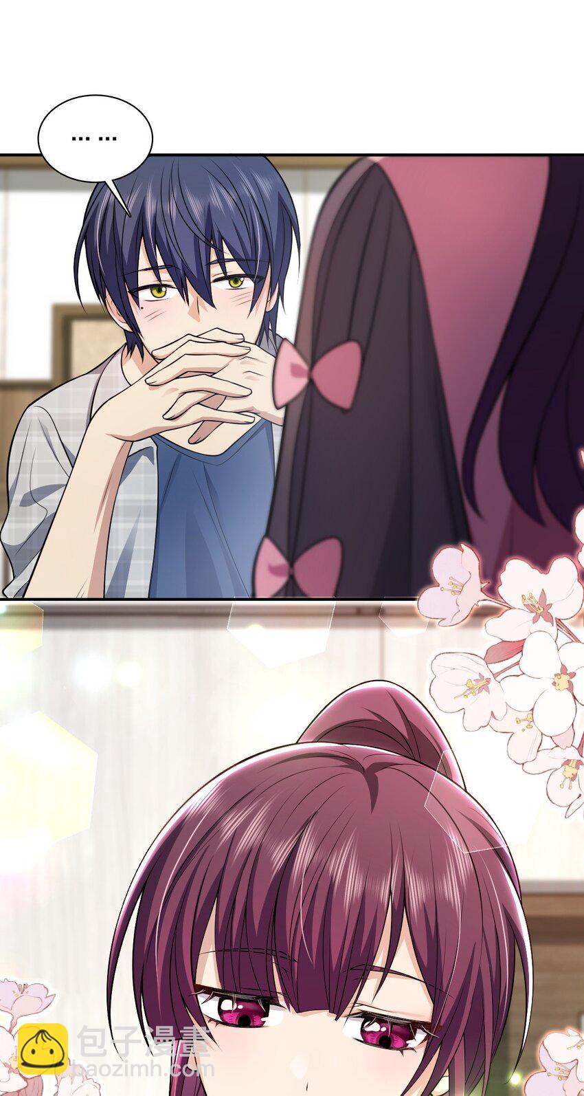 03 便衣要开始跟踪监视了(1/2)-第7话