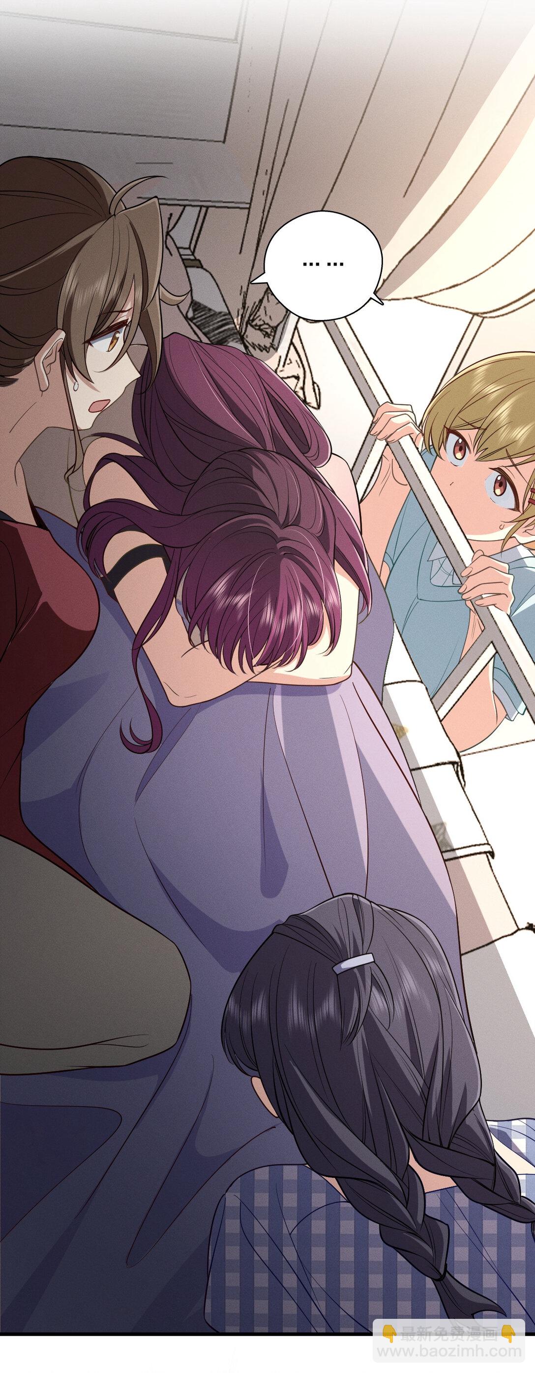 59 过去的故事（五）(1/2)-第63话