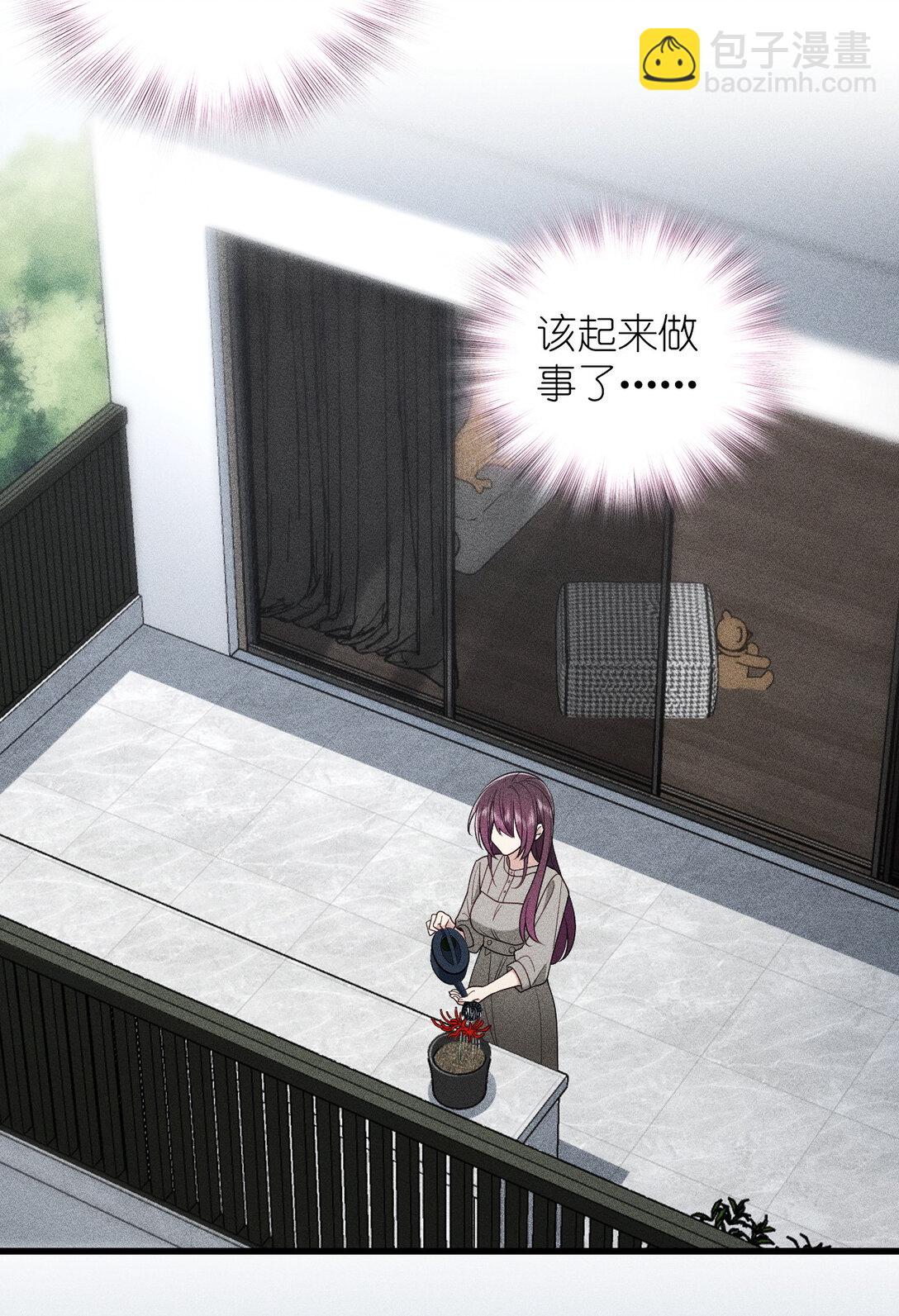 59 过去的故事（五）(1/2)-第63话