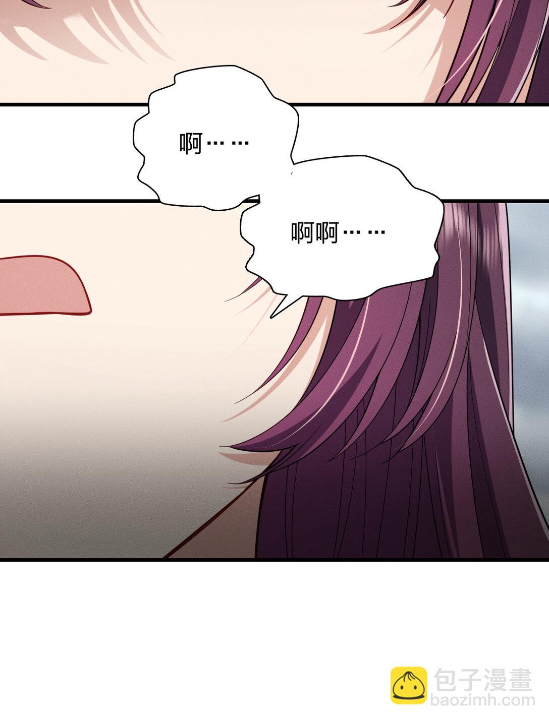 59 过去的故事（五）(1/2)-第63话