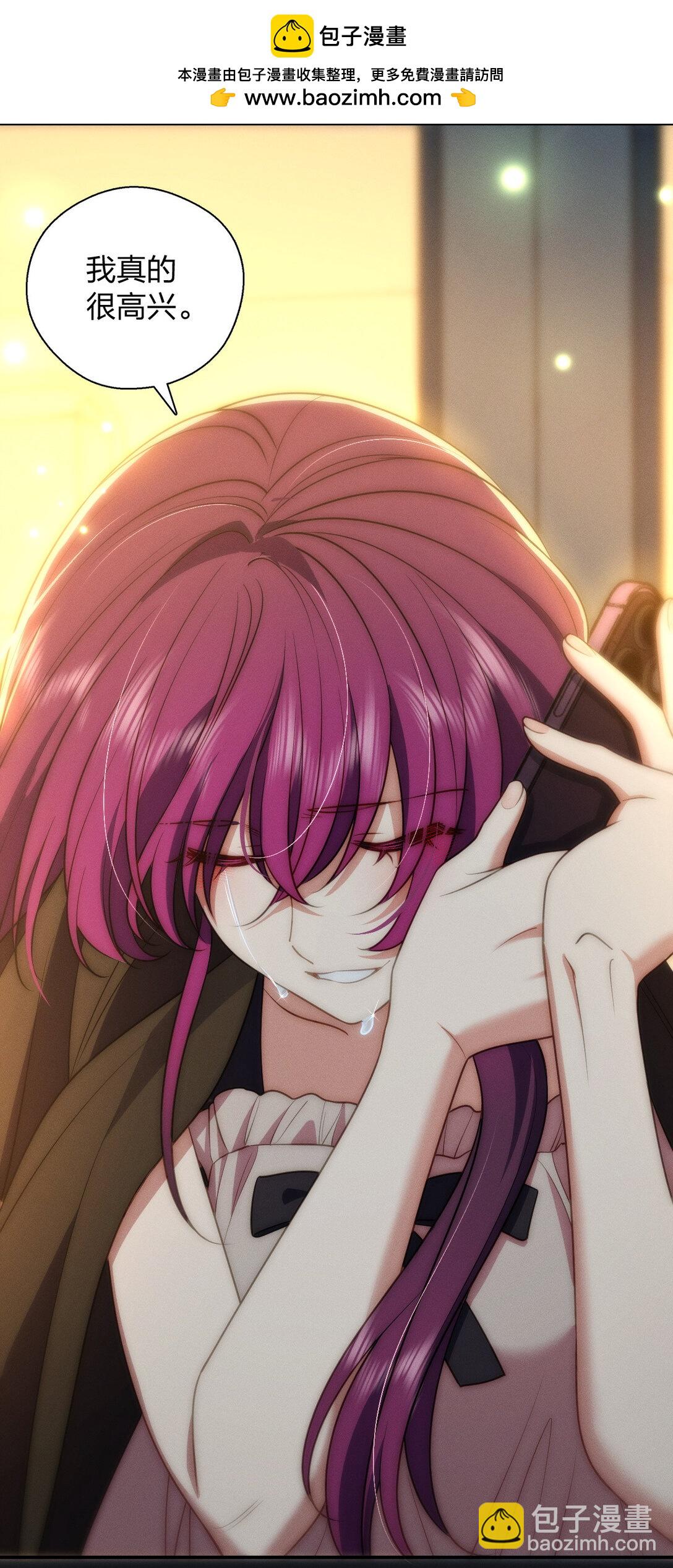 61 这叫我怎么睡得着！-第65话