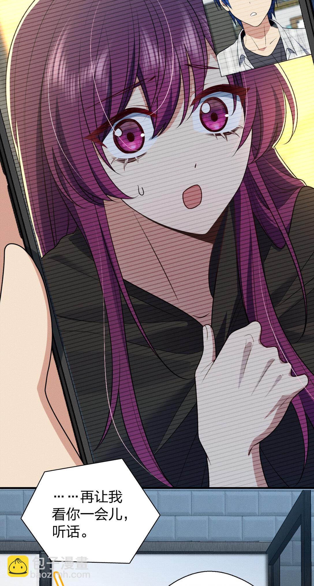 61 这叫我怎么睡得着！-第65话