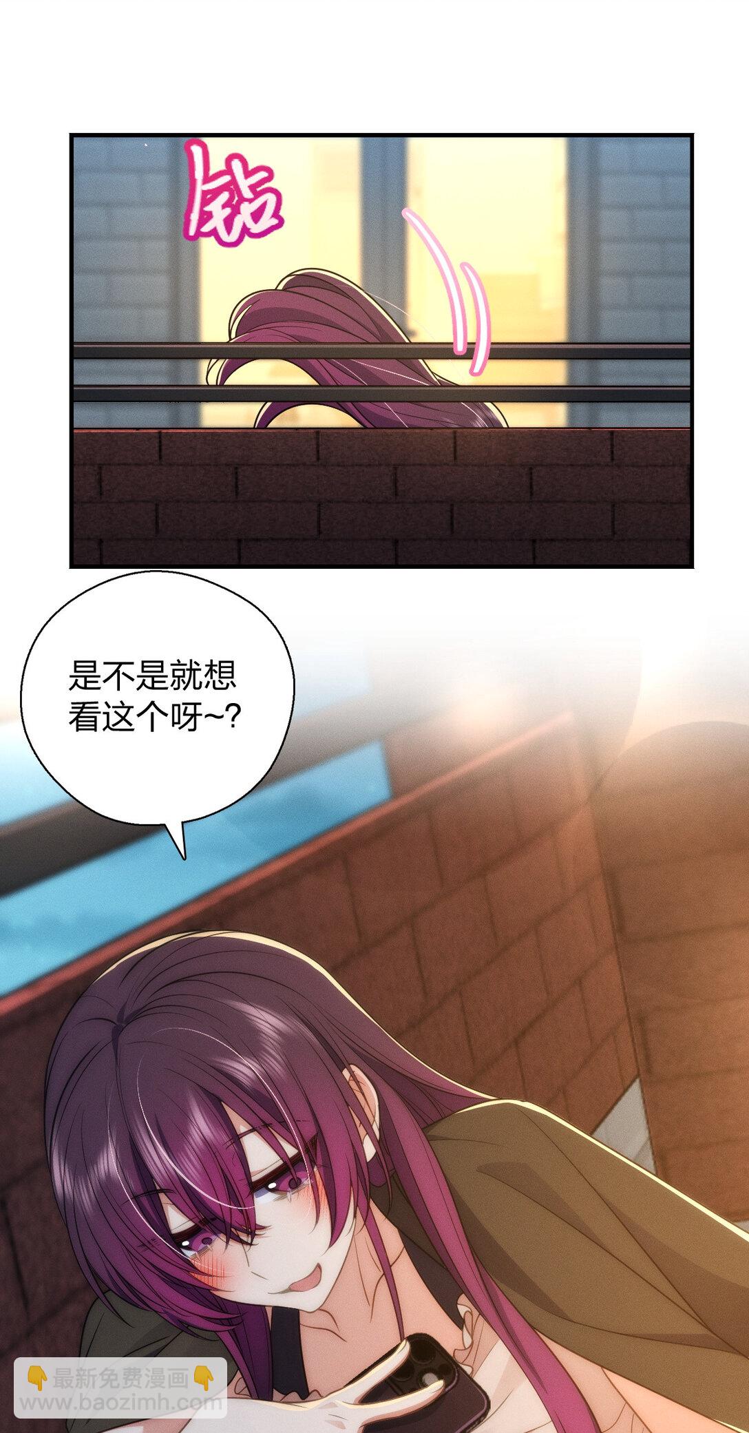 61 这叫我怎么睡得着！-第65话