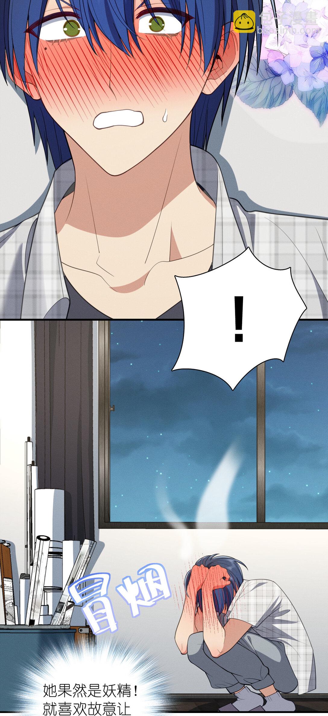 61 这叫我怎么睡得着！-第65话