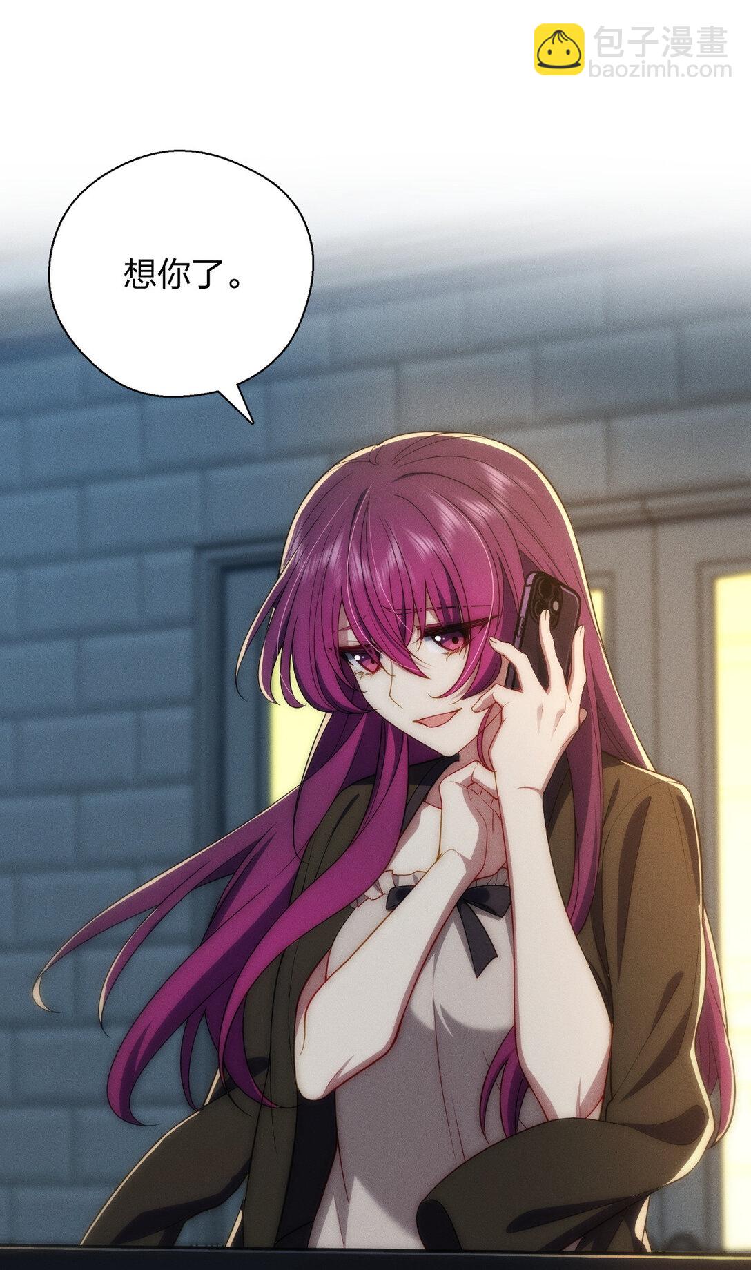 61 这叫我怎么睡得着！-第65话