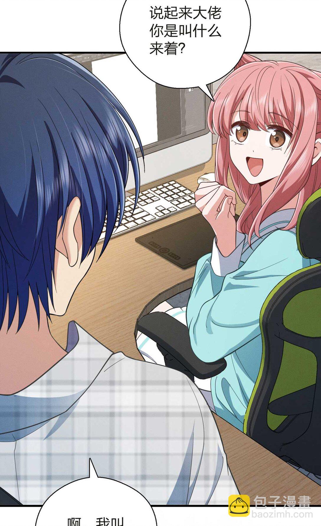 63 为了她活着(1/2)-第67话