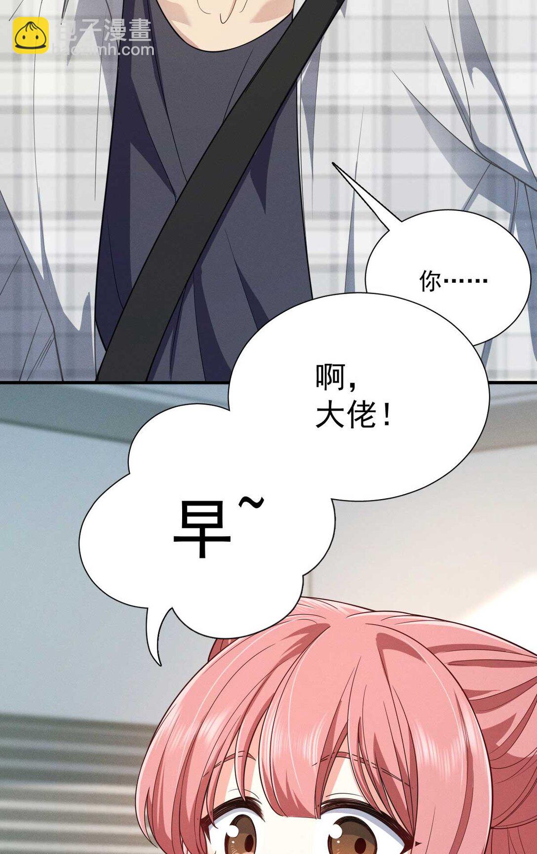 63 为了她活着(1/2)-第67话