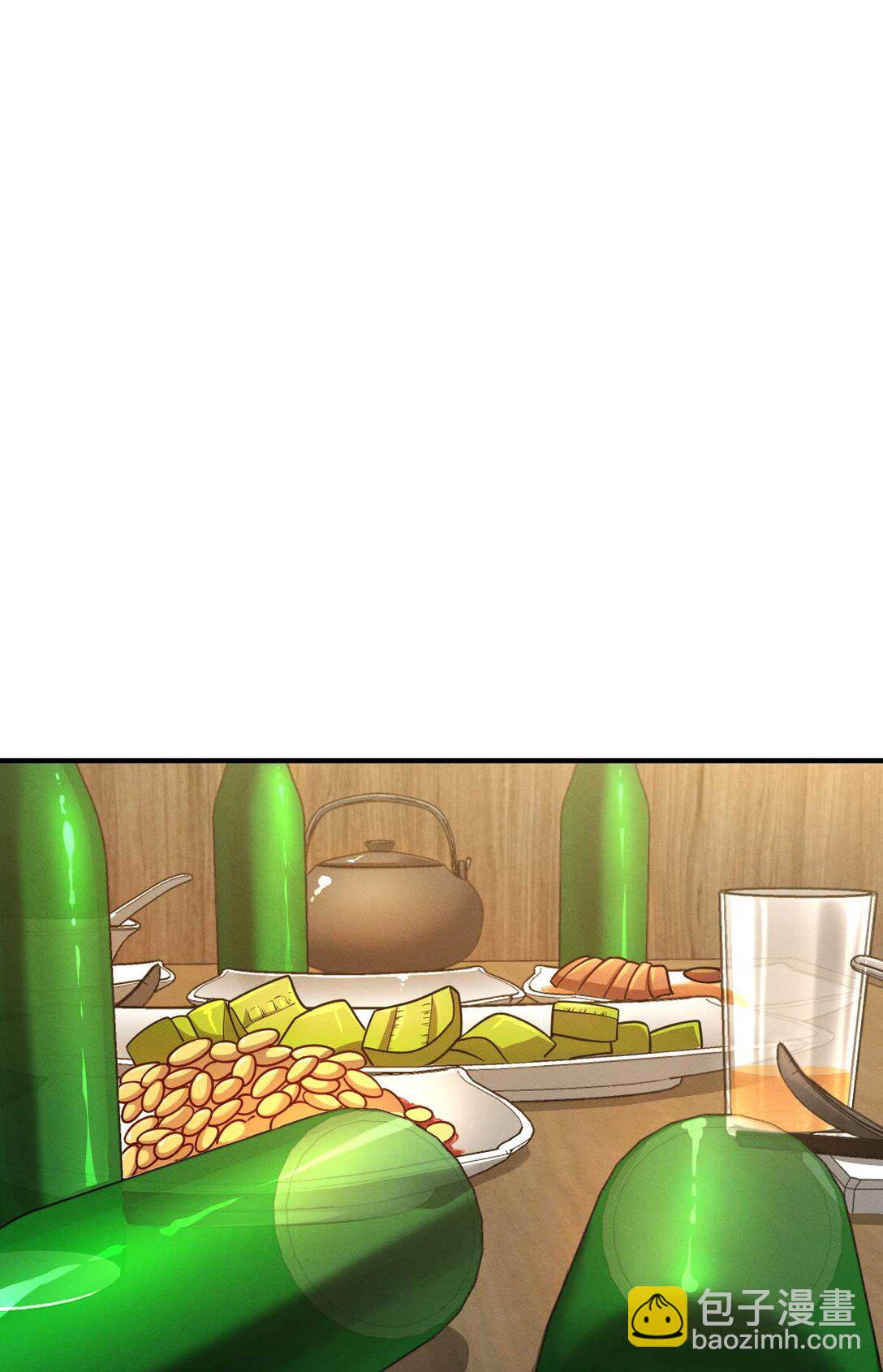 65 倾诉苦闷(1/2)-第69话