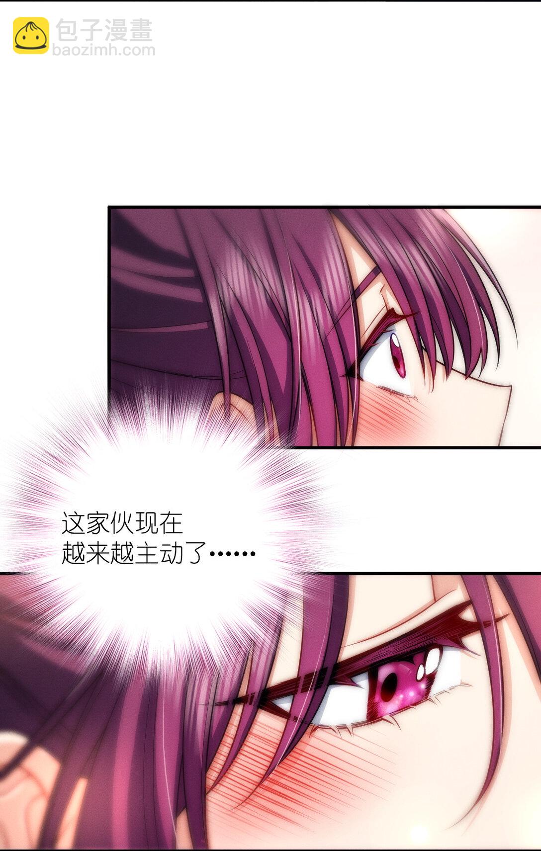 67 终南寻仙(1/2)-第71话