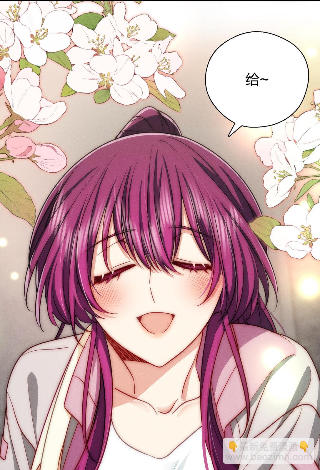 67 终南寻仙(1/2)-第71话