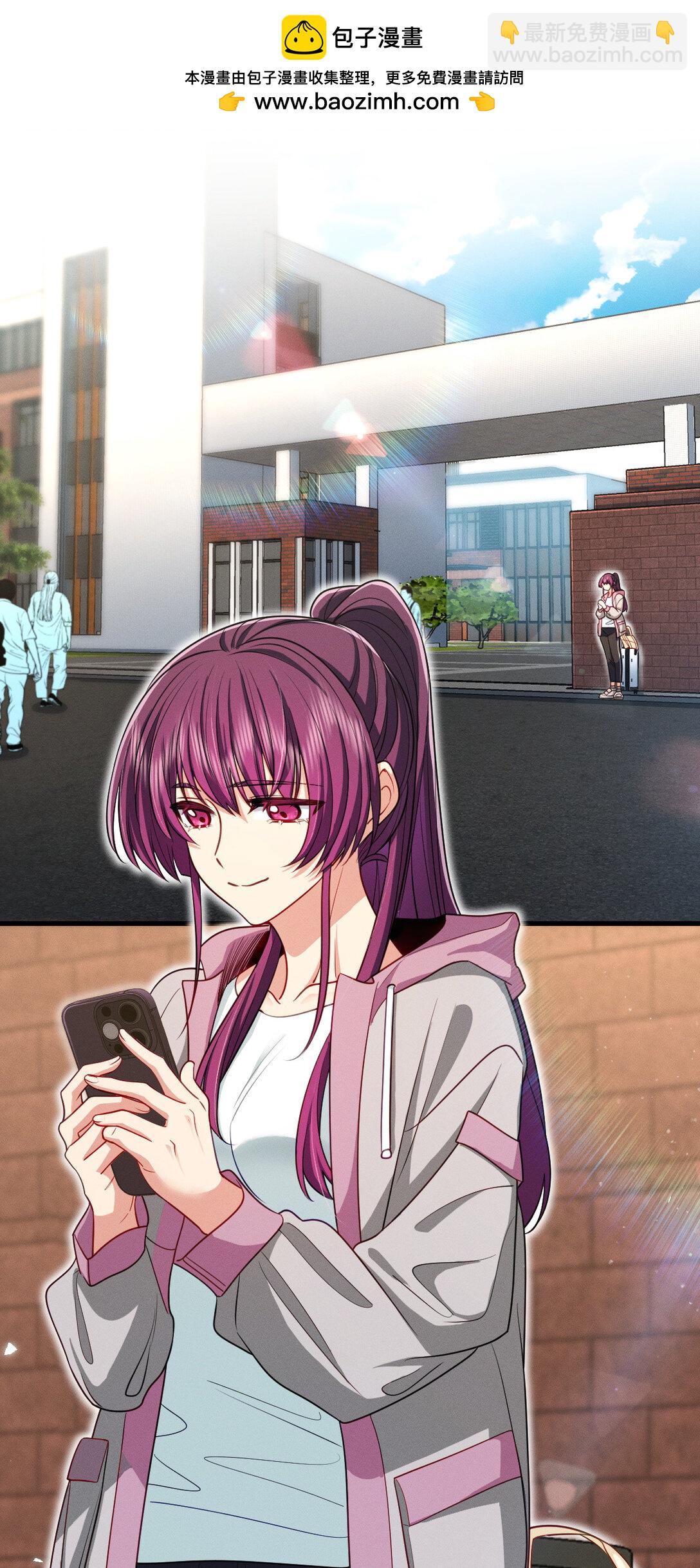 67 终南寻仙(1/2)-第71话