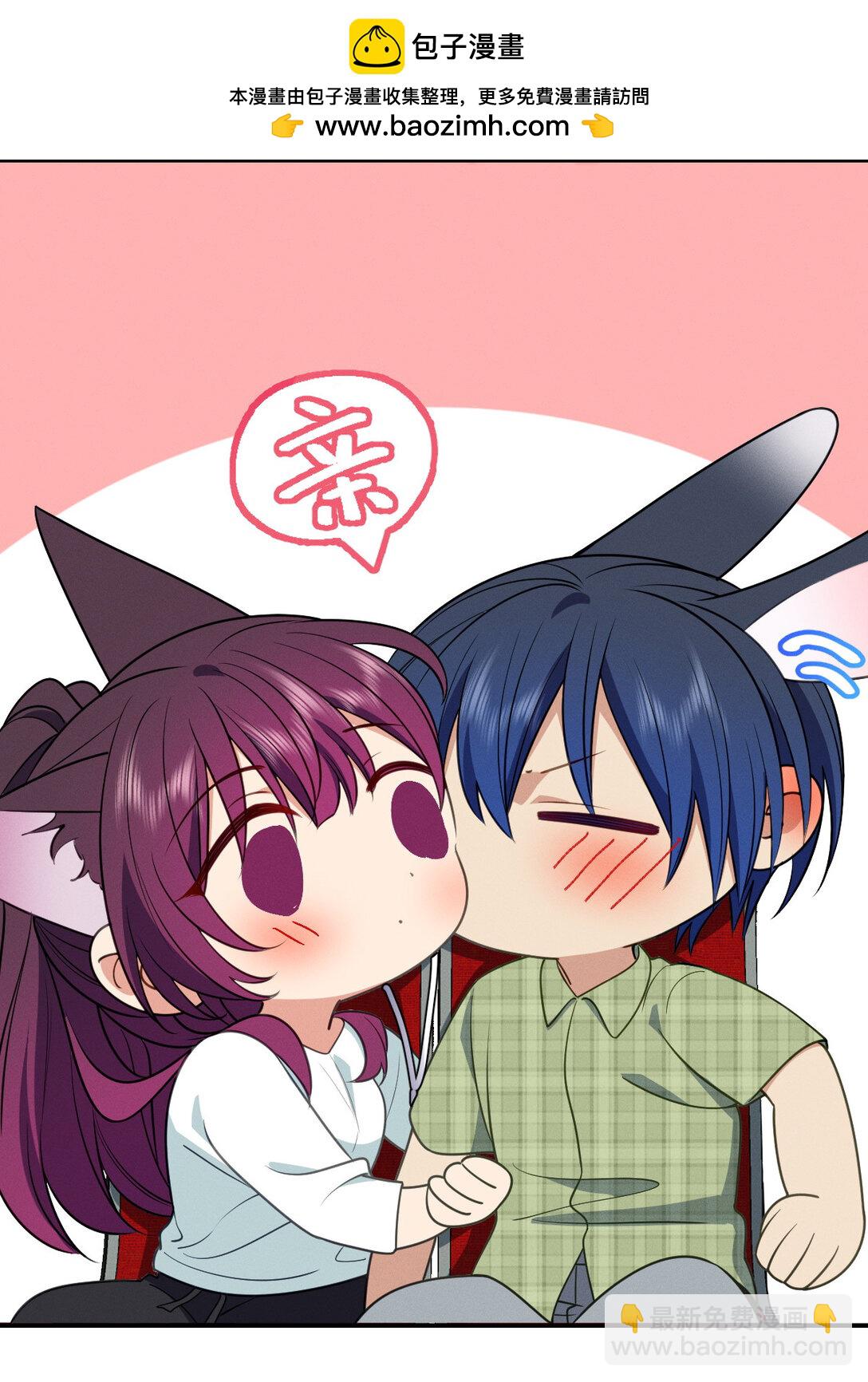 67 终南寻仙(1/2)-第71话