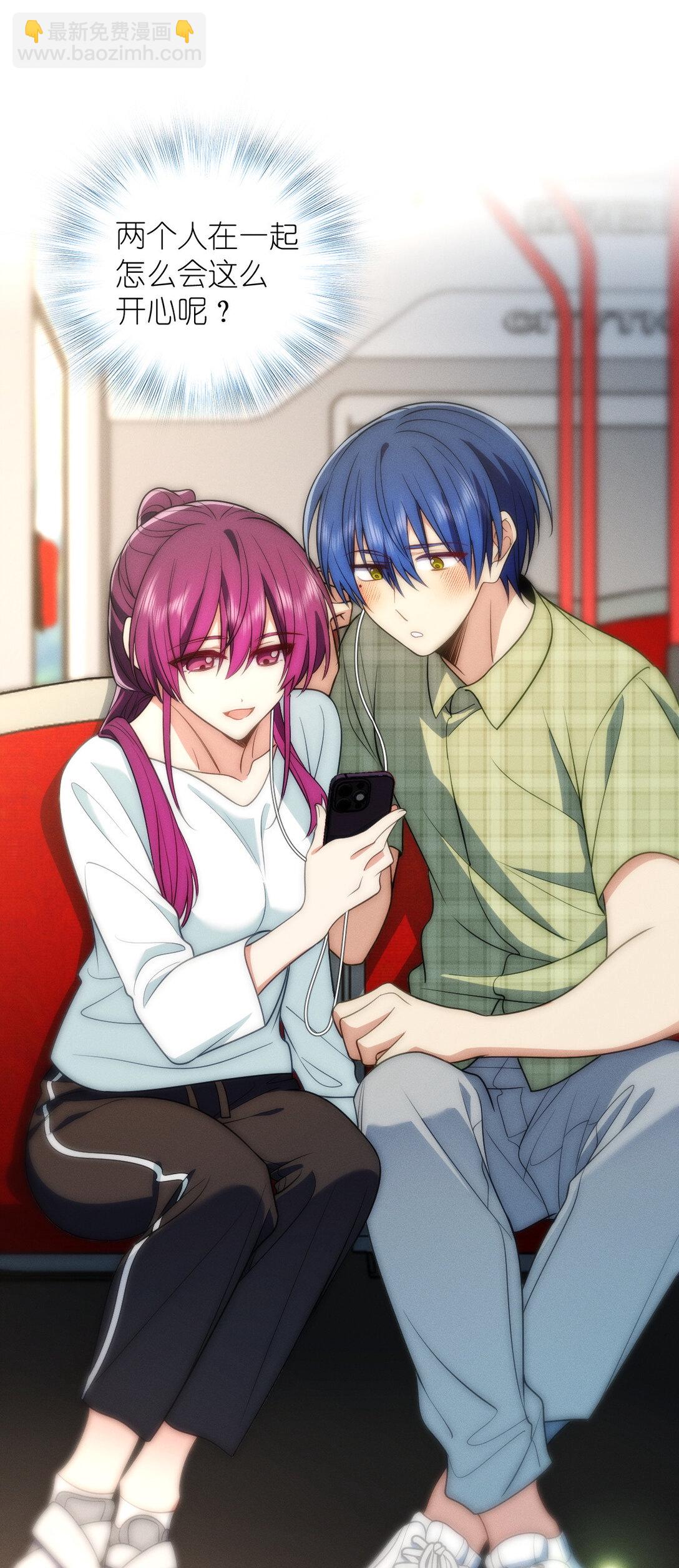 67 终南寻仙(1/2)-第71话