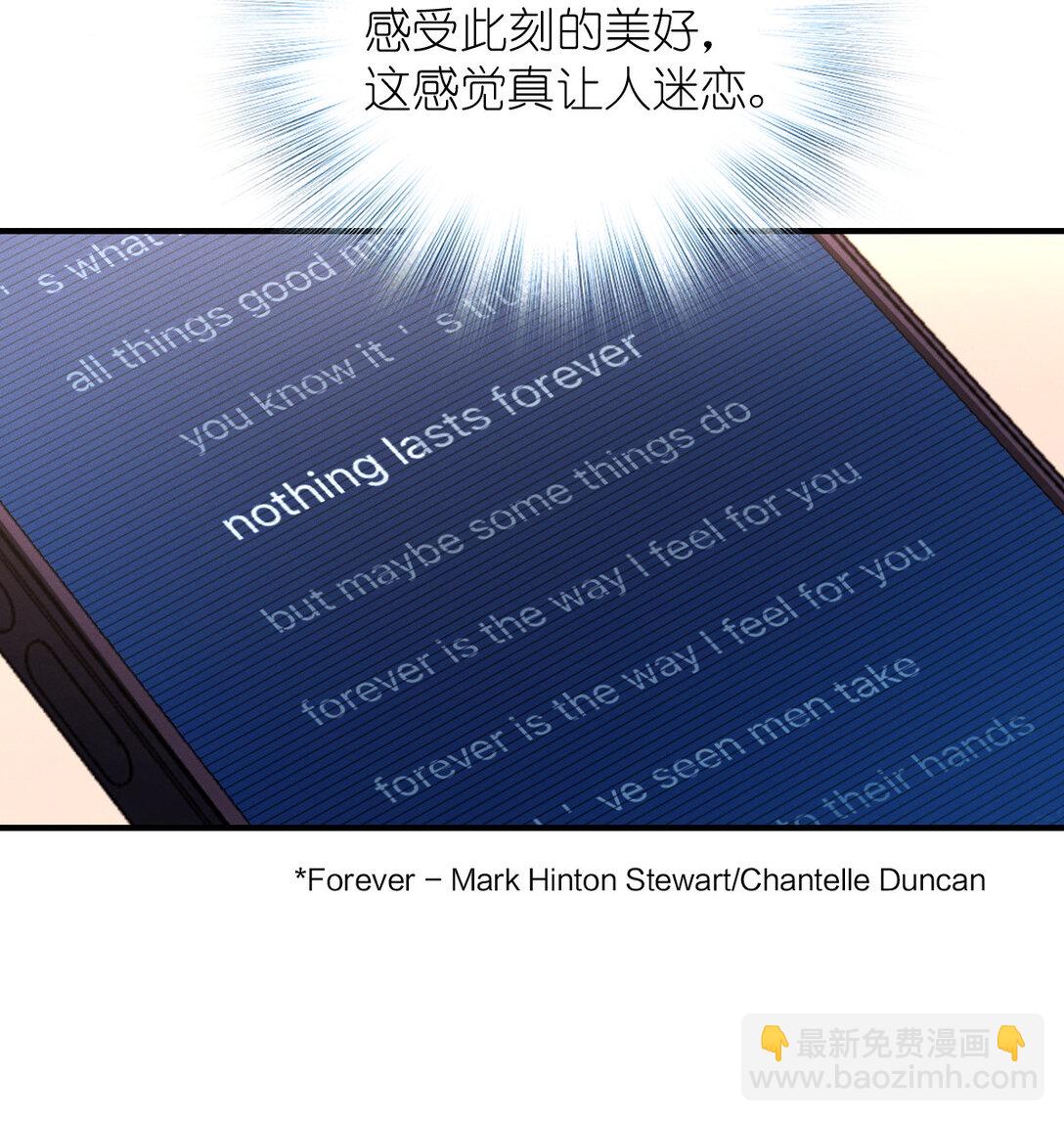 67 终南寻仙(1/2)-第71话