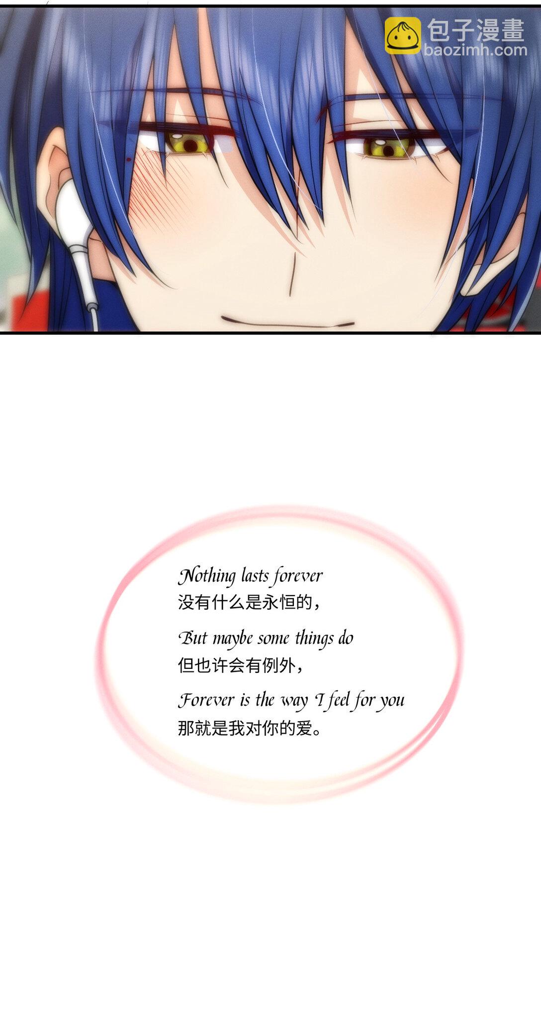 67 终南寻仙(1/2)-第71话