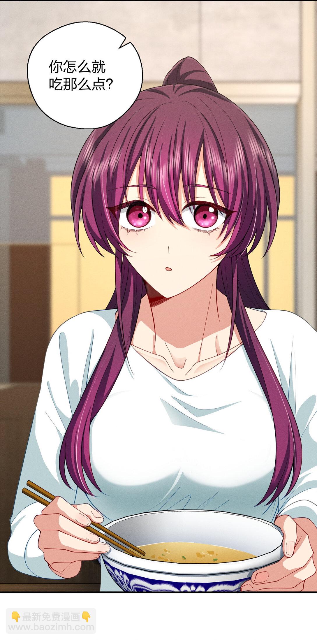 67 终南寻仙(1/2)-第71话