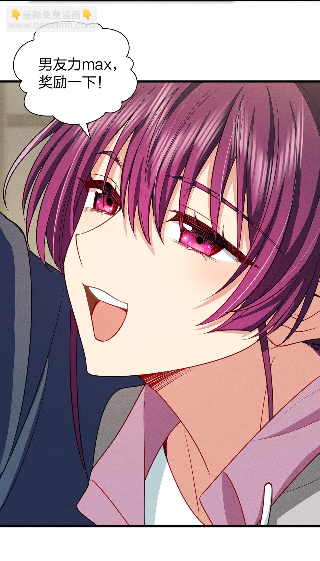 67 终南寻仙(1/2)-第71话