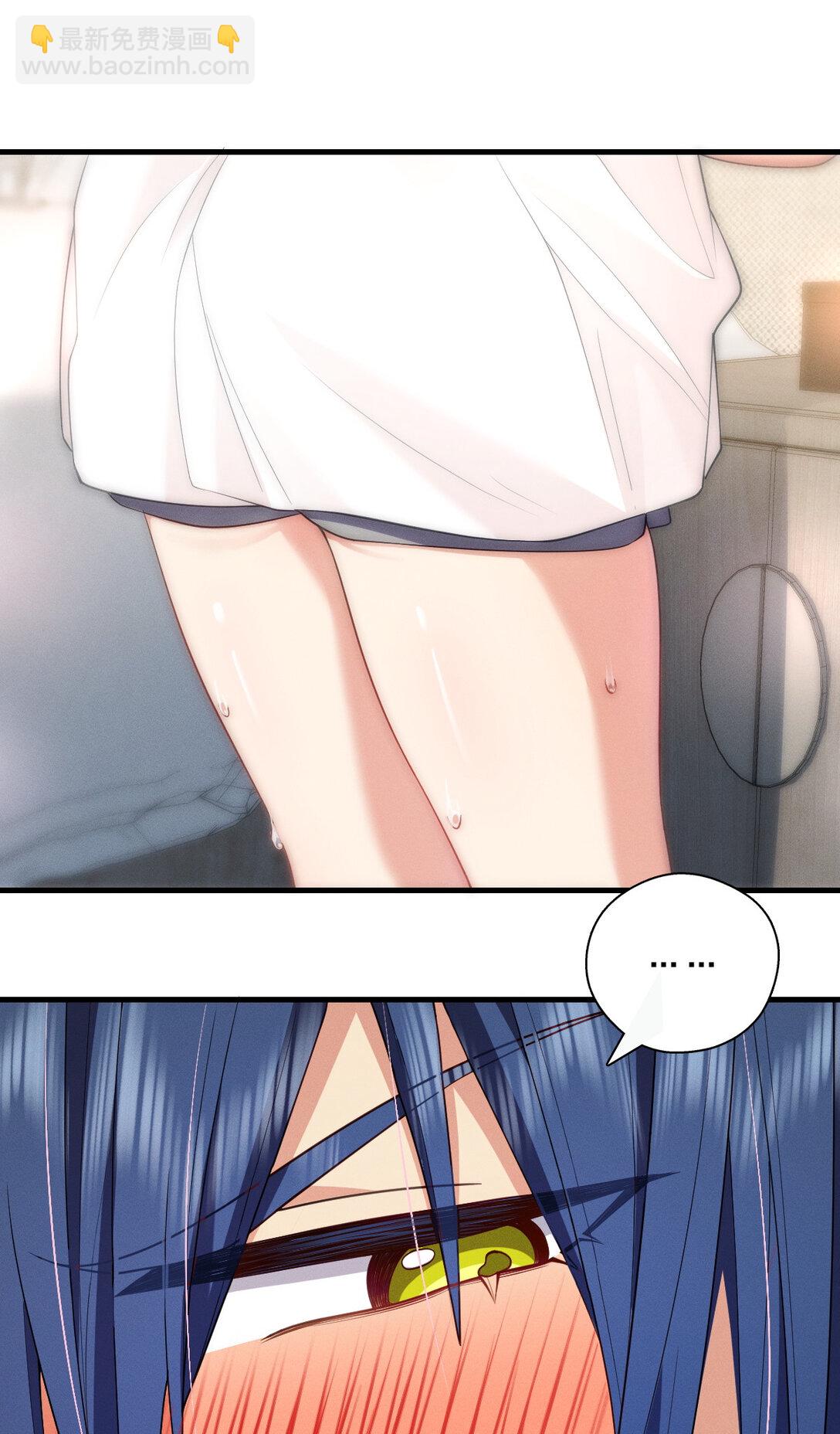 69 止不住的鼻血-第73话