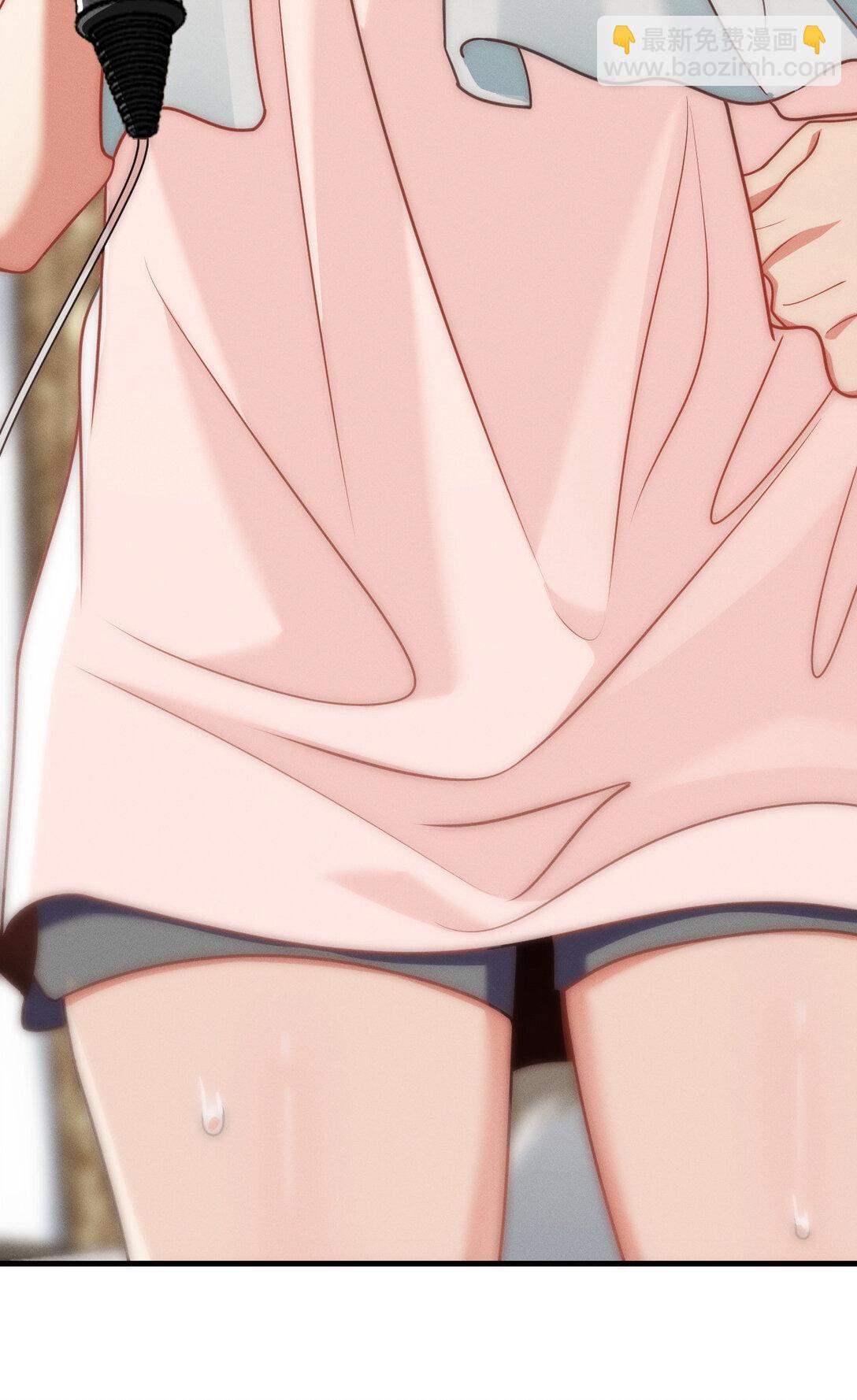 69 止不住的鼻血-第73话