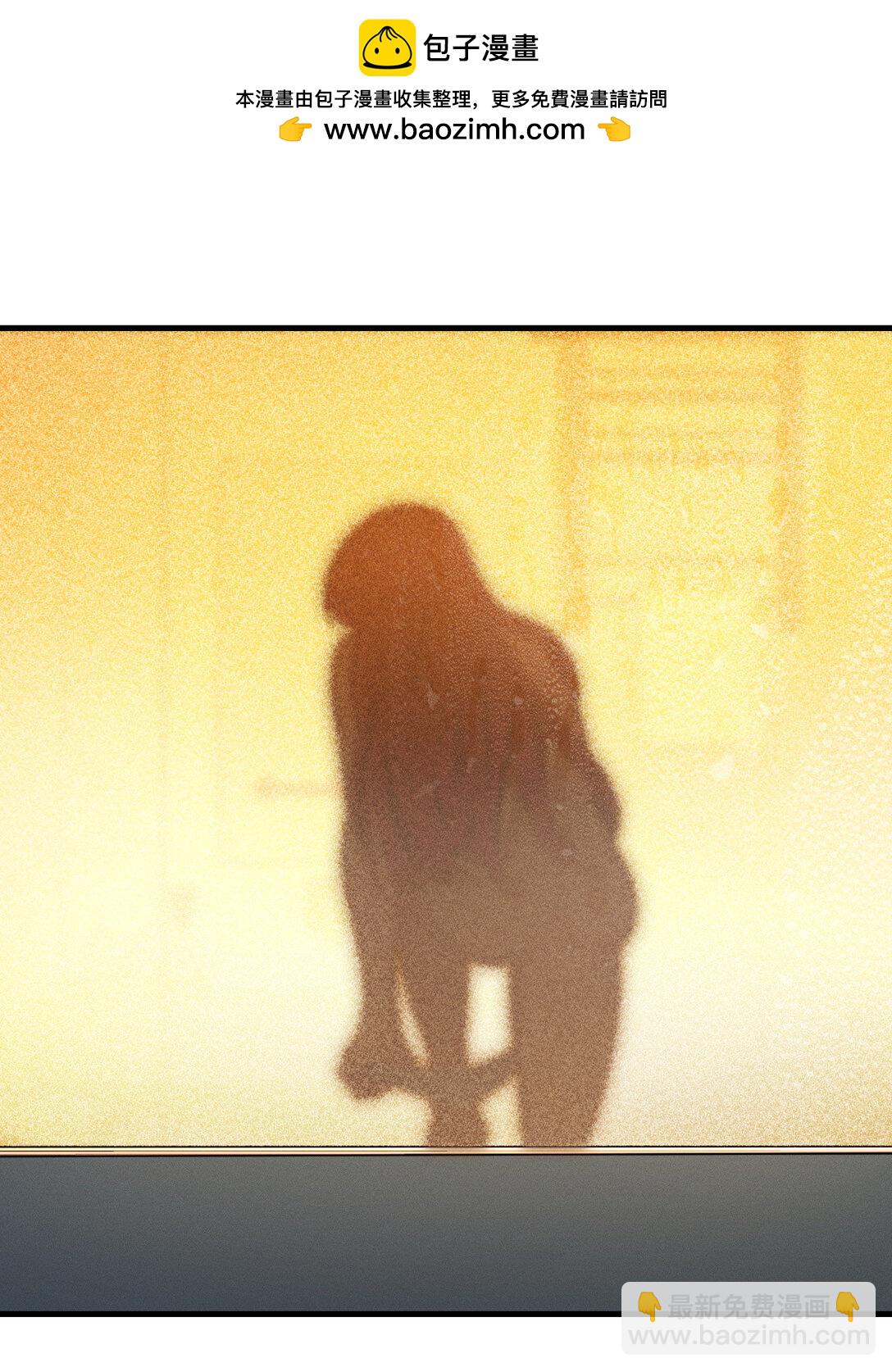 69 止不住的鼻血-第73话