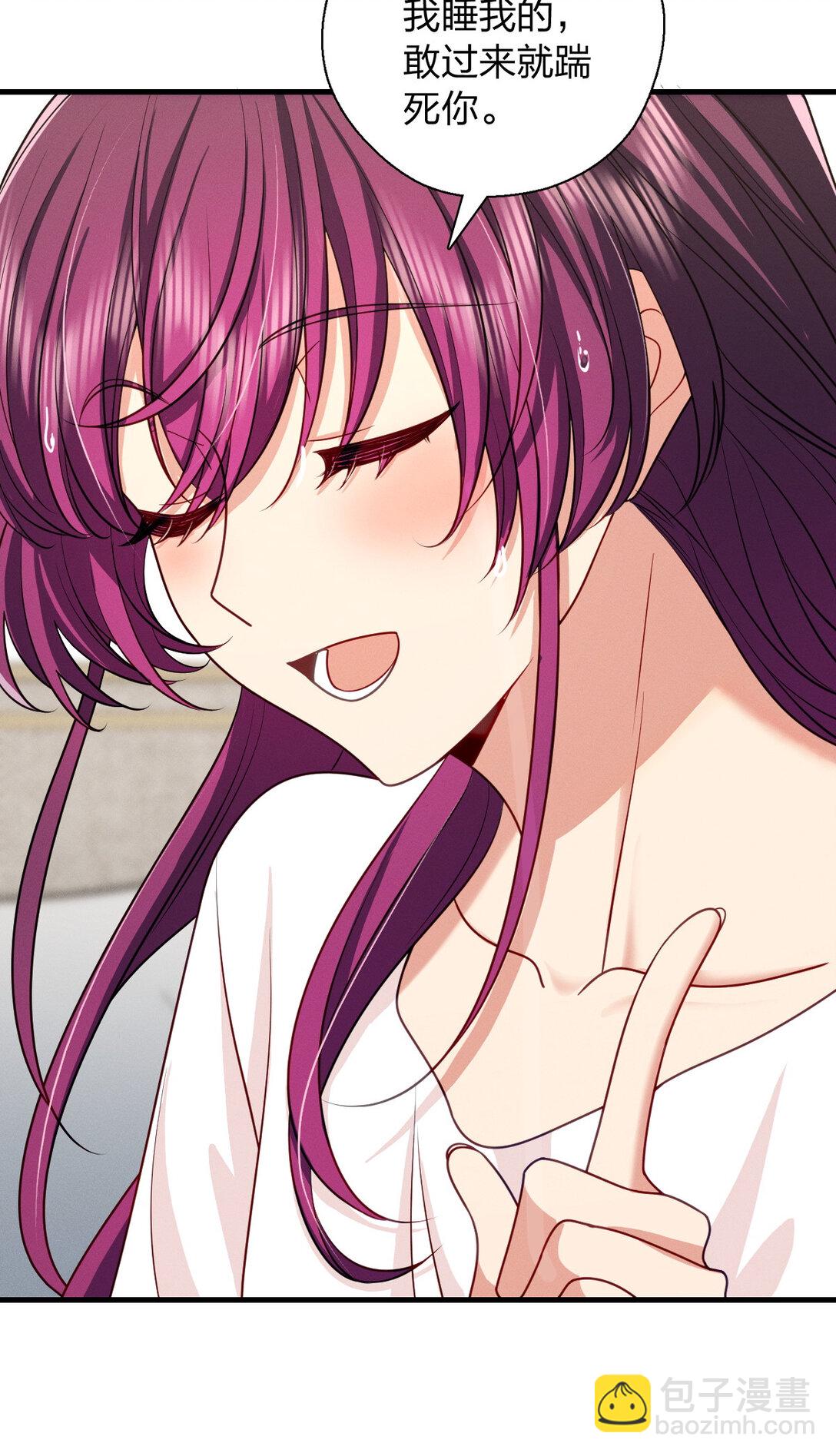 69 止不住的鼻血-第73话