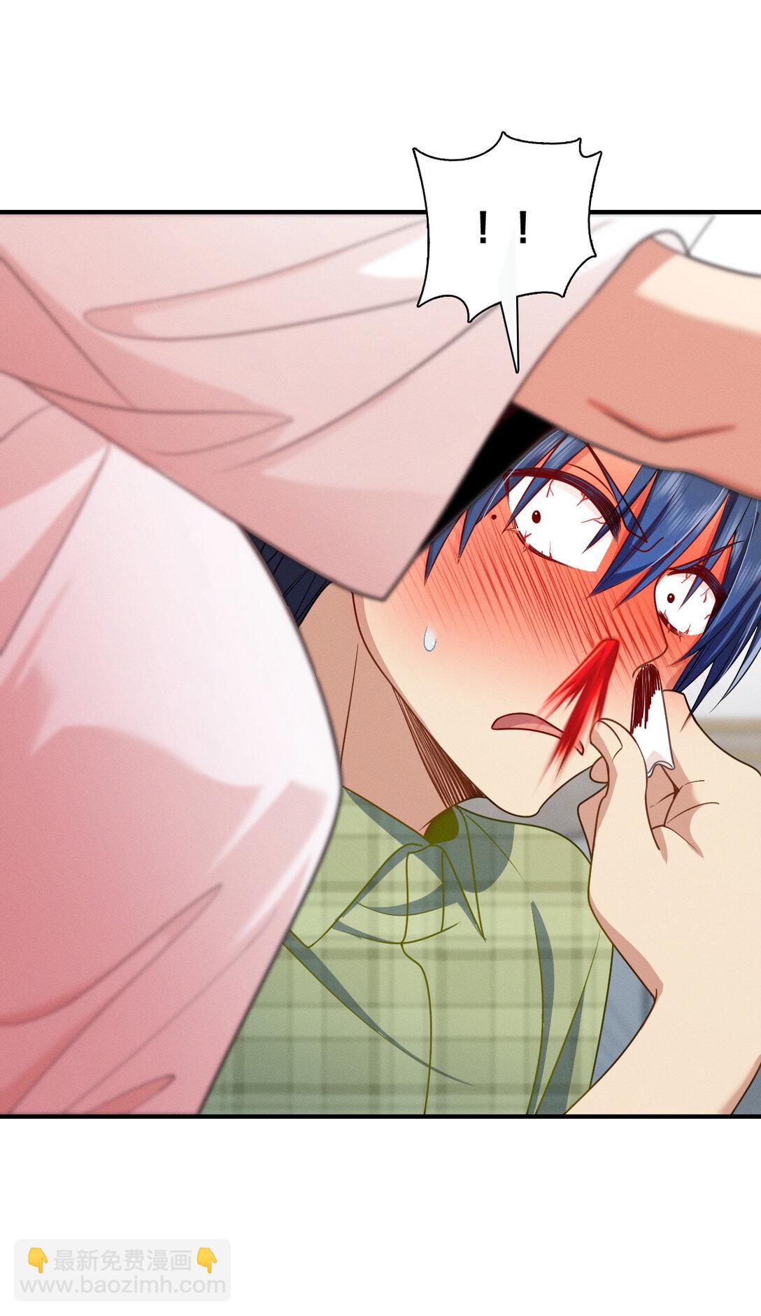 69 止不住的鼻血-第73话