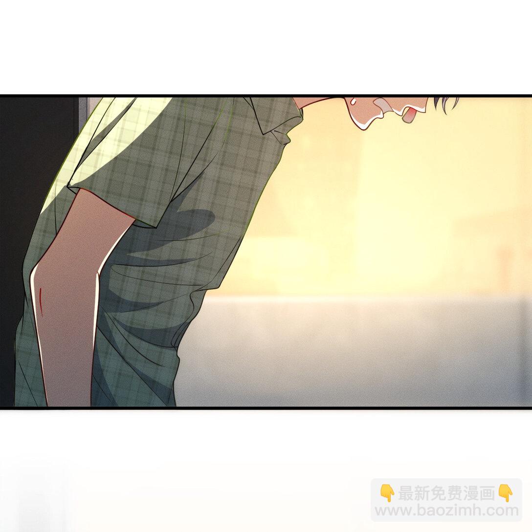 69 止不住的鼻血-第73话