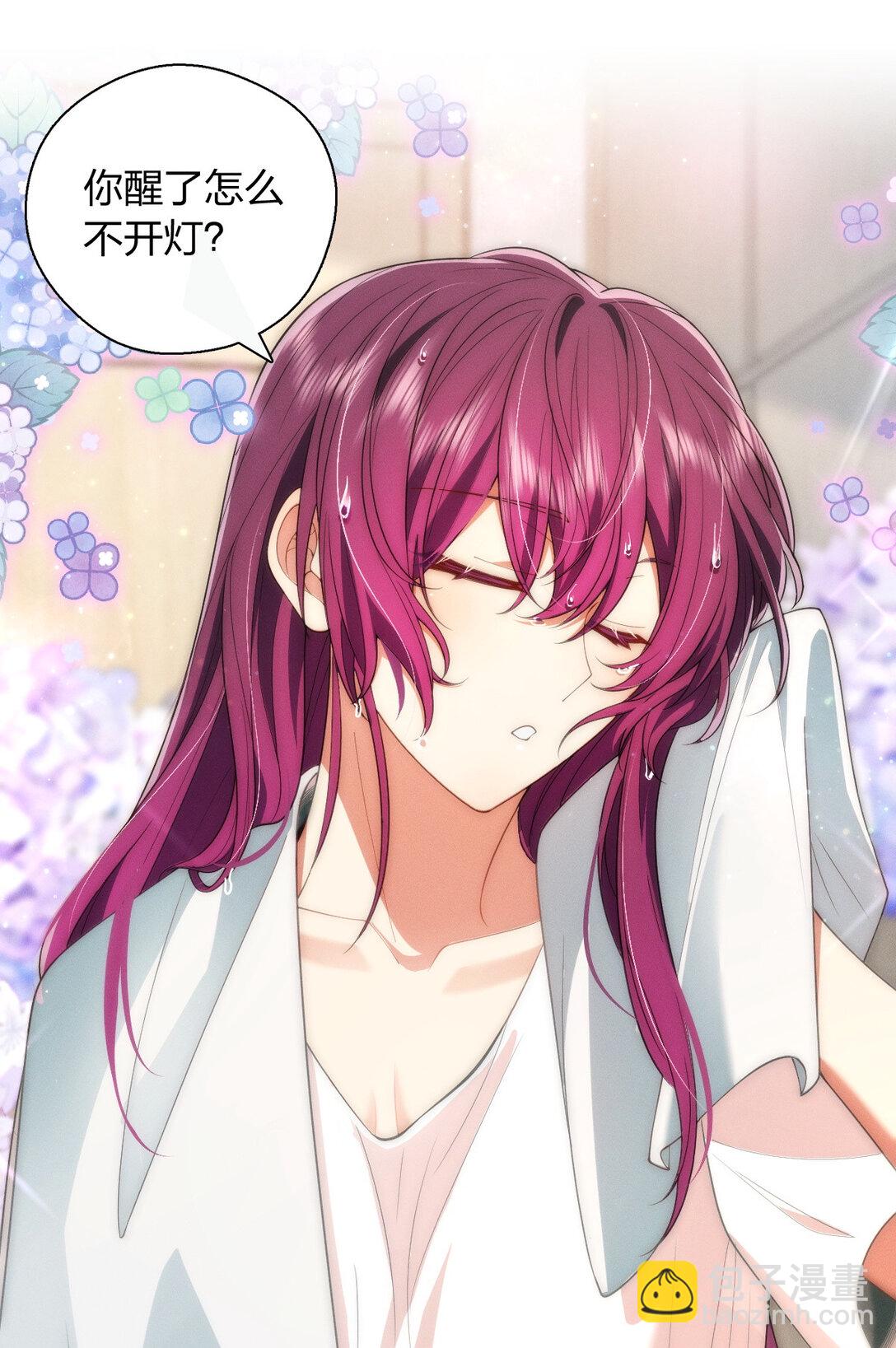 69 止不住的鼻血-第73话