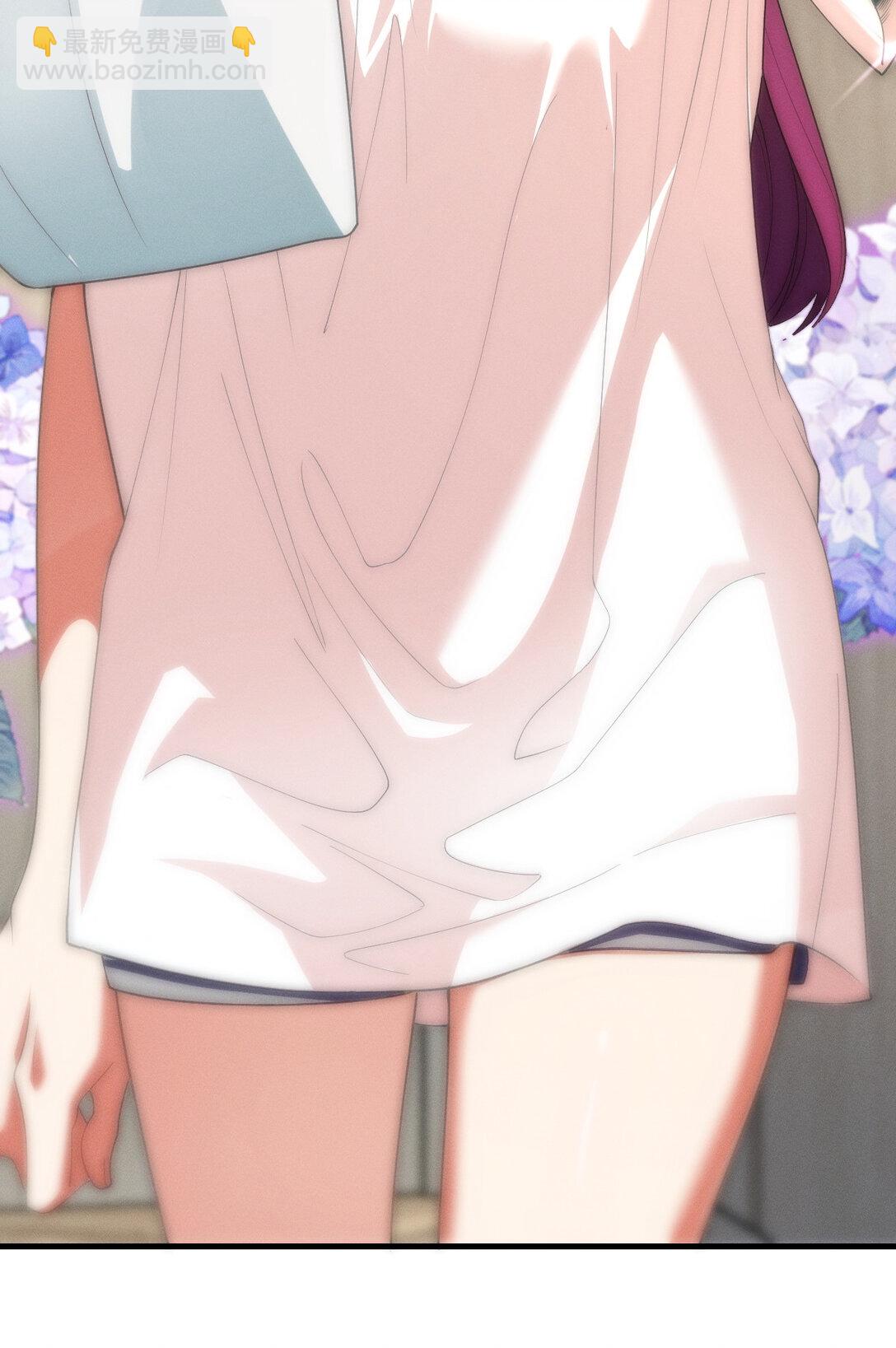 69 止不住的鼻血-第73话