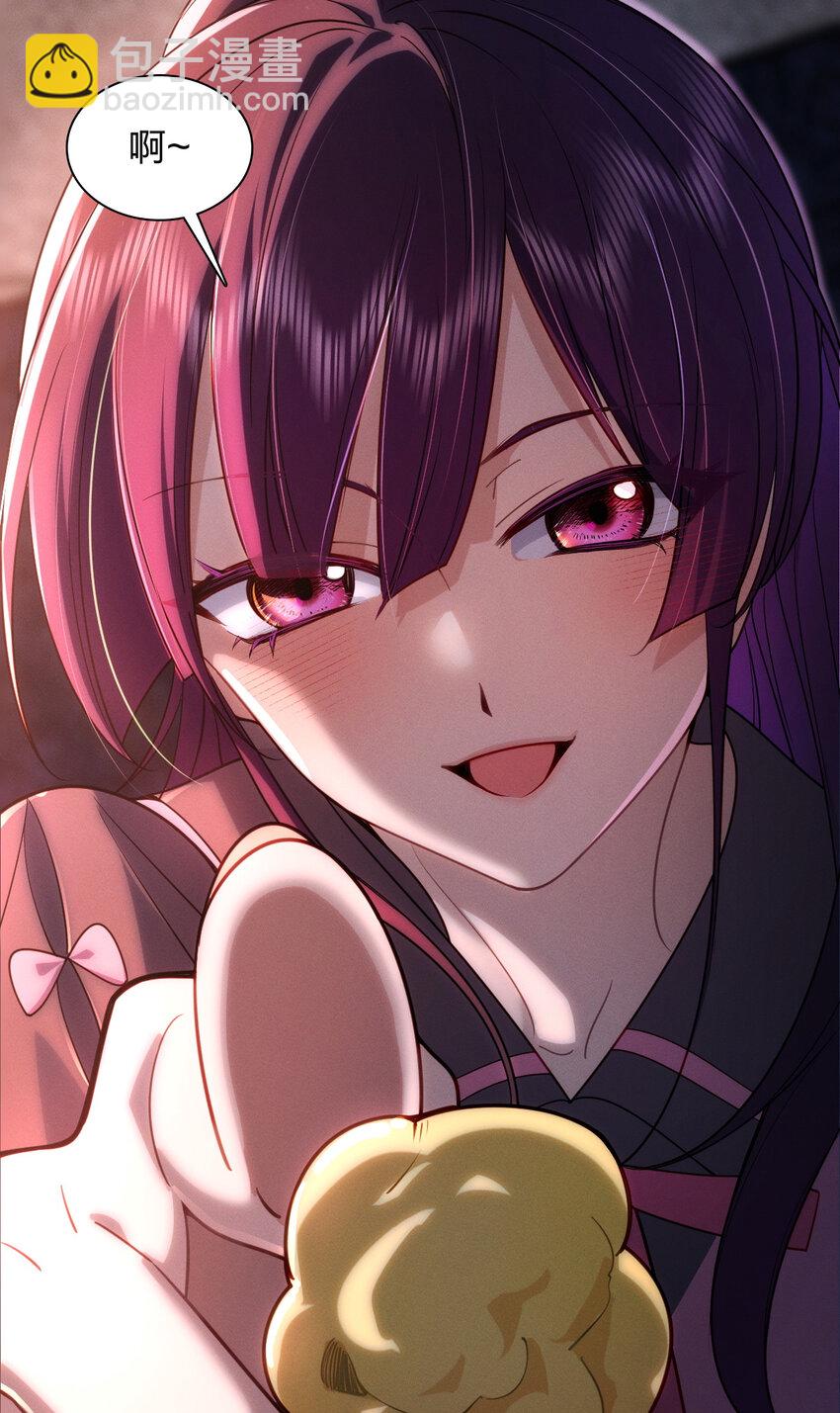 05 偷鸡不成蚀把米(1/2)-第9话