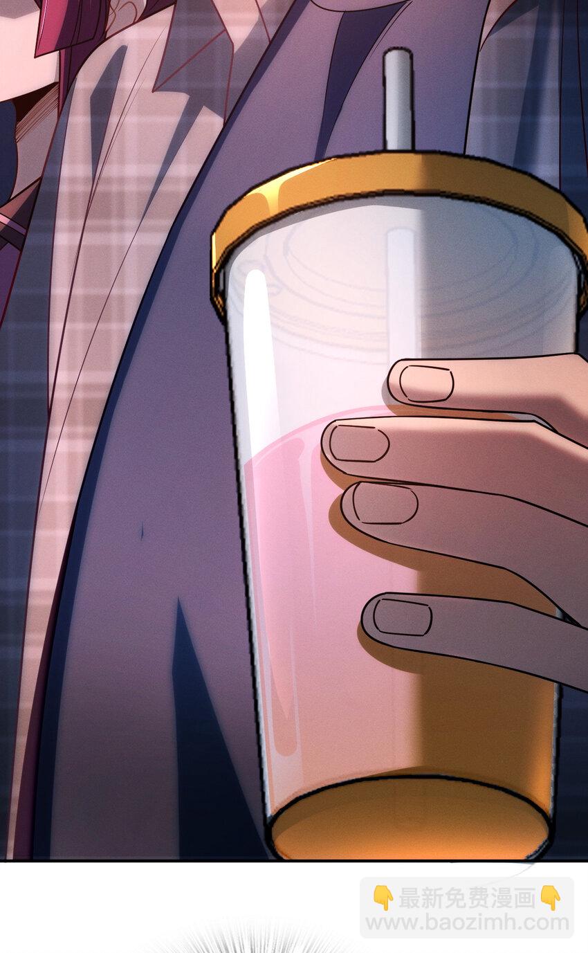 05 偷鸡不成蚀把米(1/2)-第9话