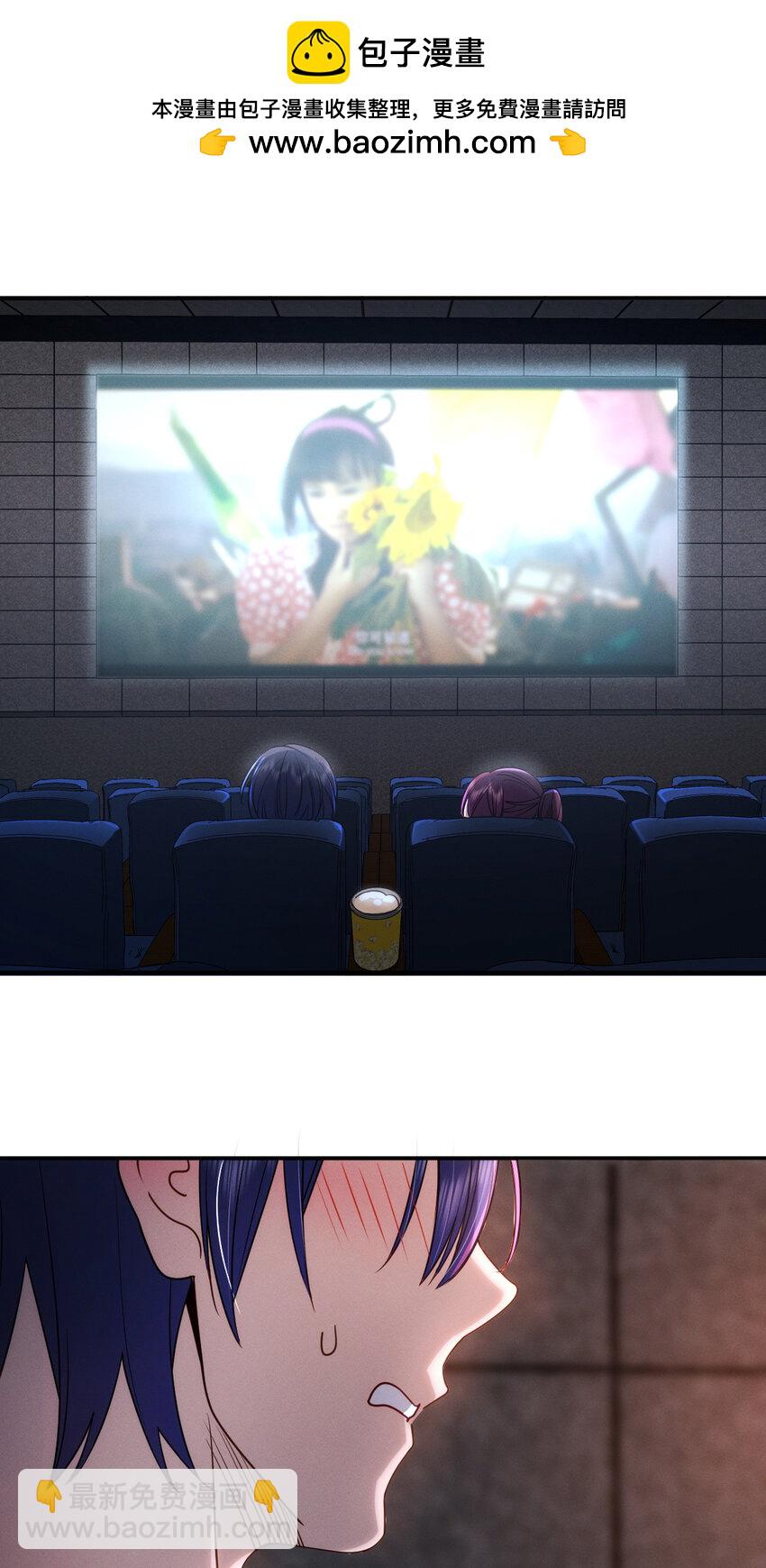 05 偷鸡不成蚀把米(1/2)-第9话