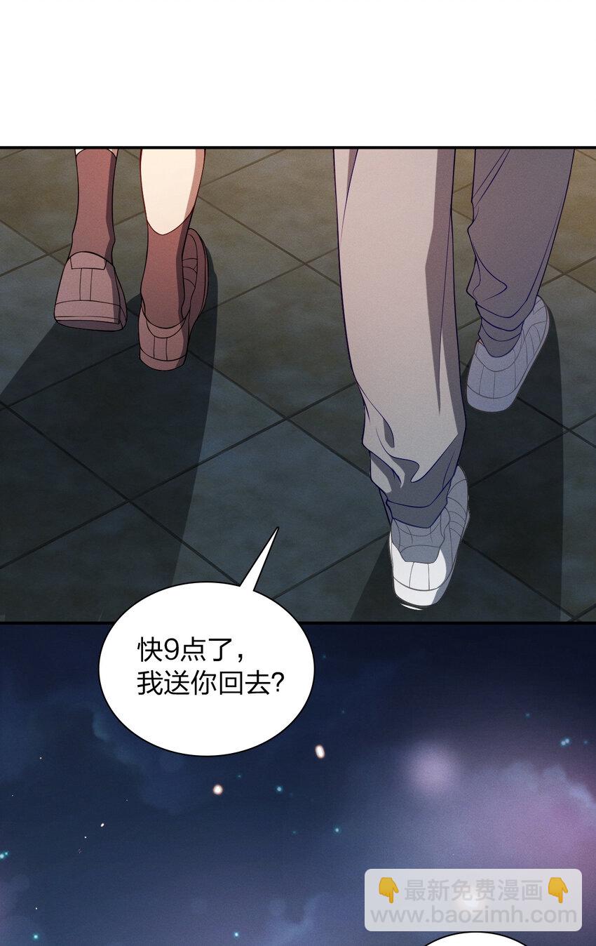 05 偷鸡不成蚀把米(1/2)-第9话