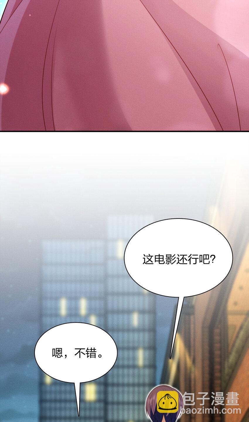 05 偷鸡不成蚀把米(1/2)-第9话