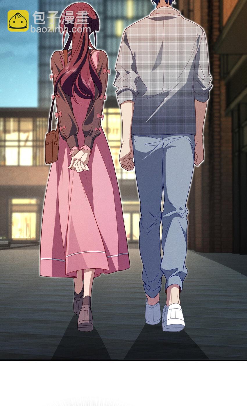 05 偷鸡不成蚀把米(1/2)-第9话