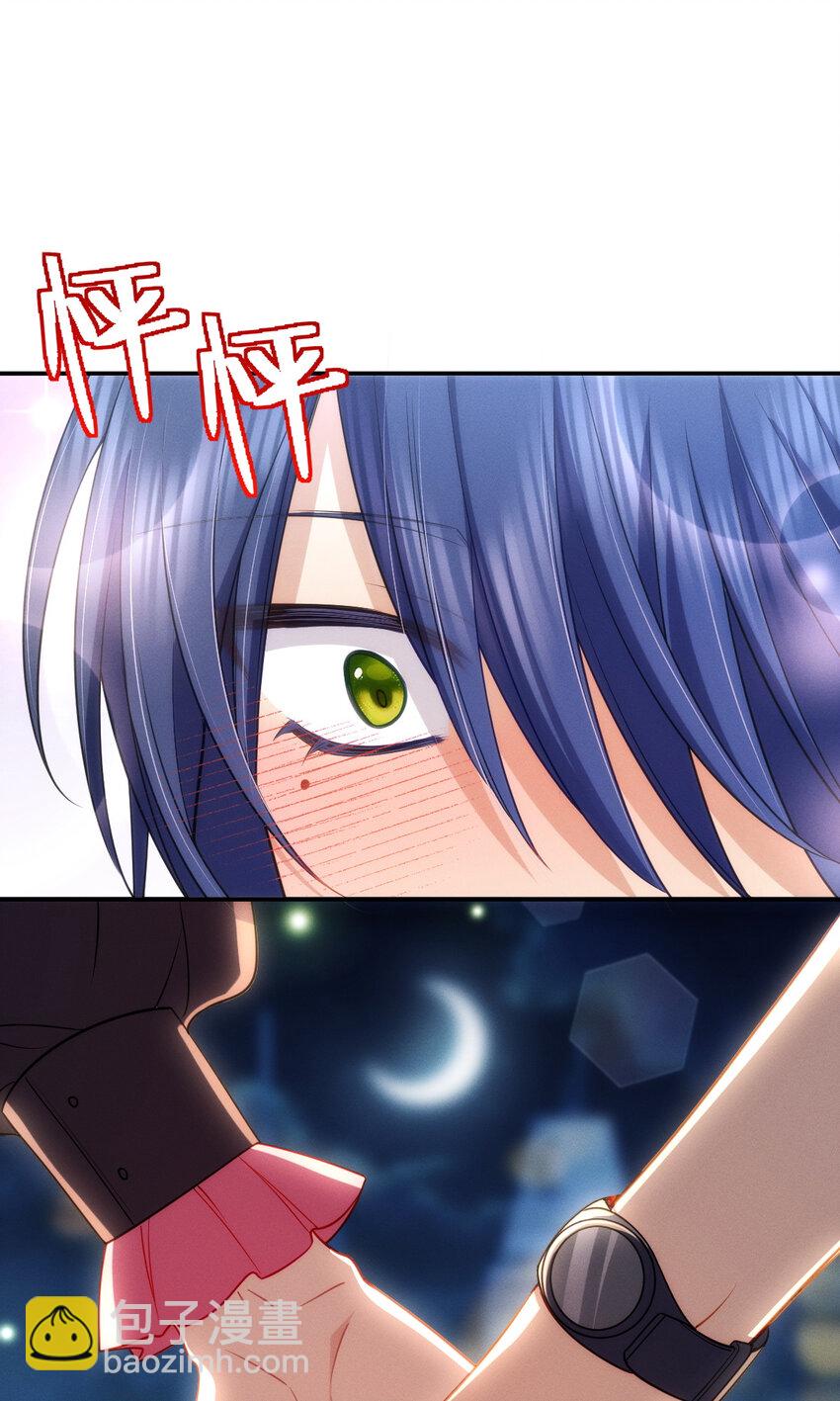 05 偷鸡不成蚀把米(1/2)-第9话