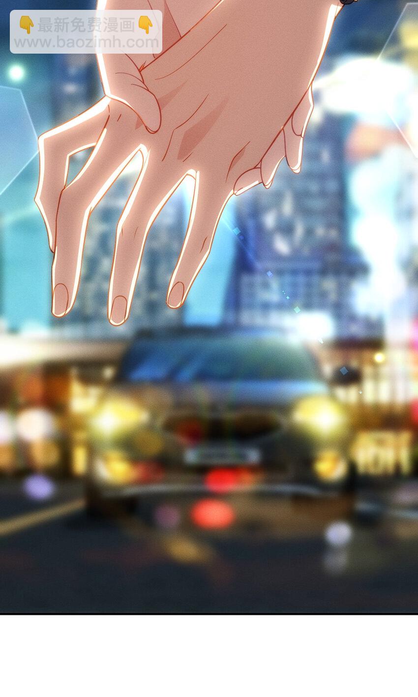 05 偷鸡不成蚀把米(1/2)-第9话