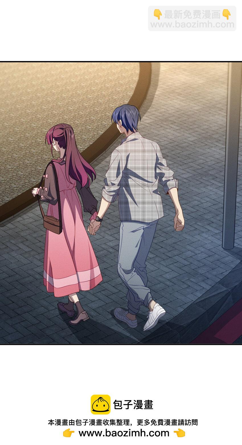 05 偷鸡不成蚀把米(1/2)-第9话