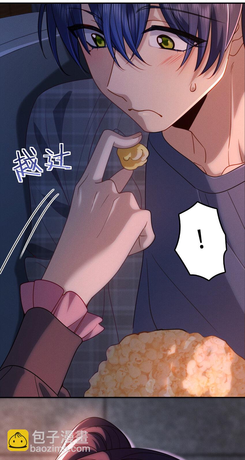 05 偷鸡不成蚀把米(1/2)-第9话